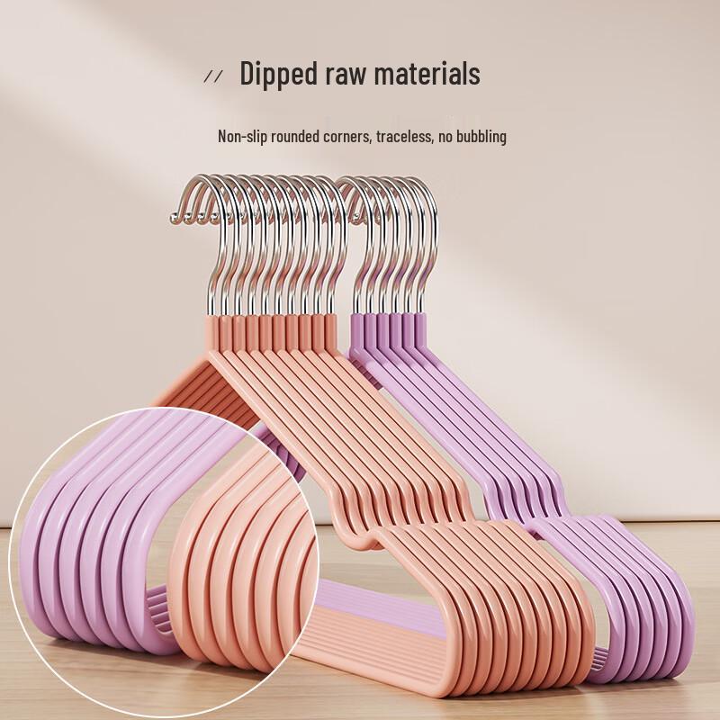 Song Hui Anti-Slip Thickened Wet/Dry Hangers