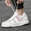 White Sneakers Men Height Increase Insoles 6cm Adjustable Lifts Casual Shoes Fashion