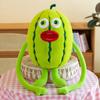 Watermelon Ugly Plush Toy Stuffed Fruit Doll Kids Collectors Gift Decoration