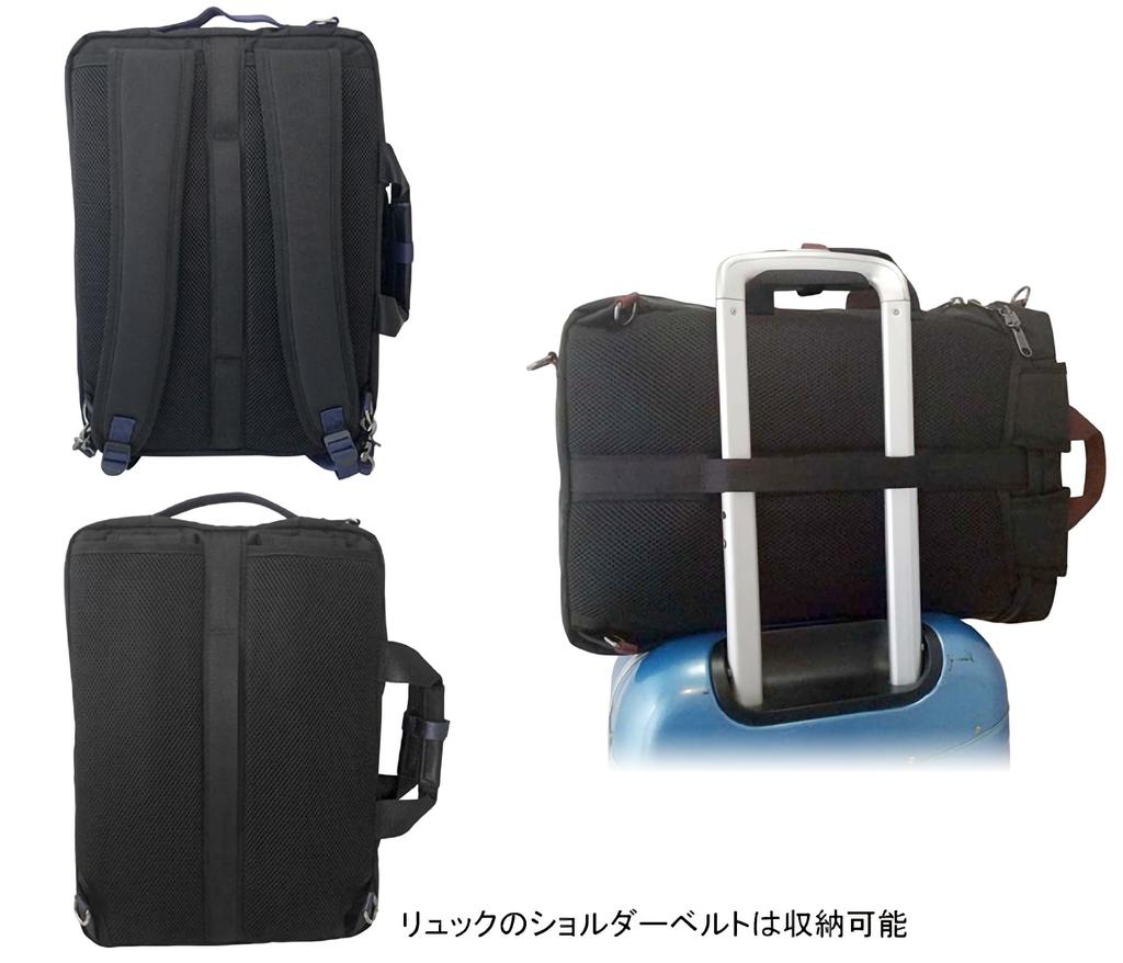 FireFirst Cordura 3-Way Travel Business Bag, Medium, Black