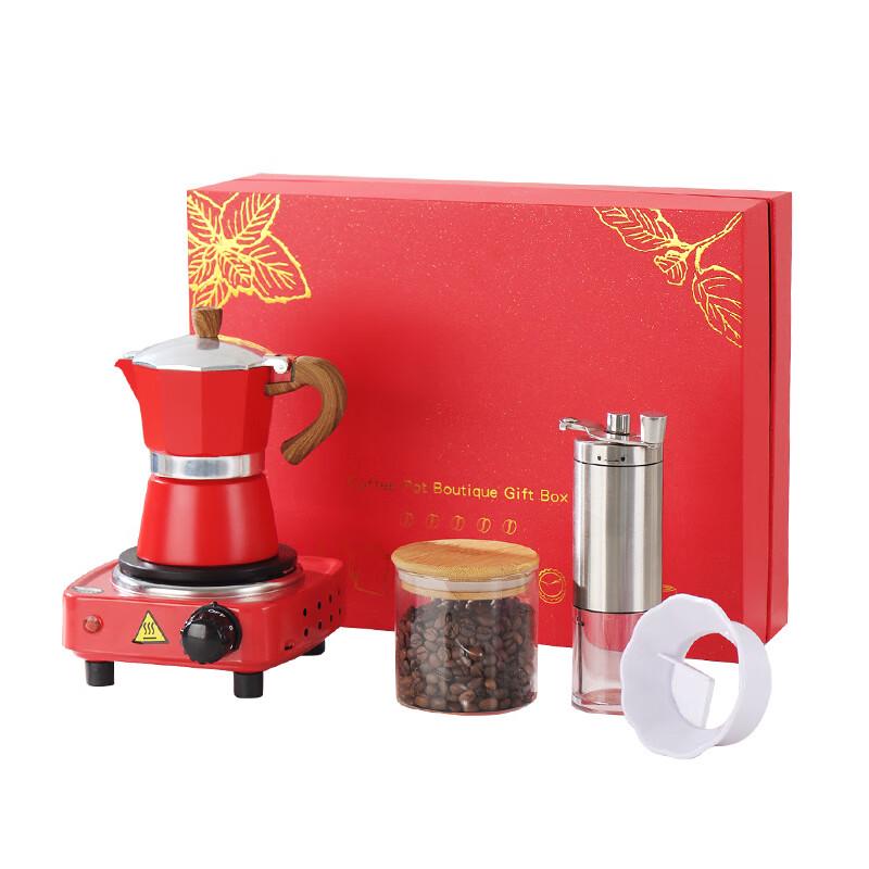 Shangqi Double-Valve Red Moka Pot Set