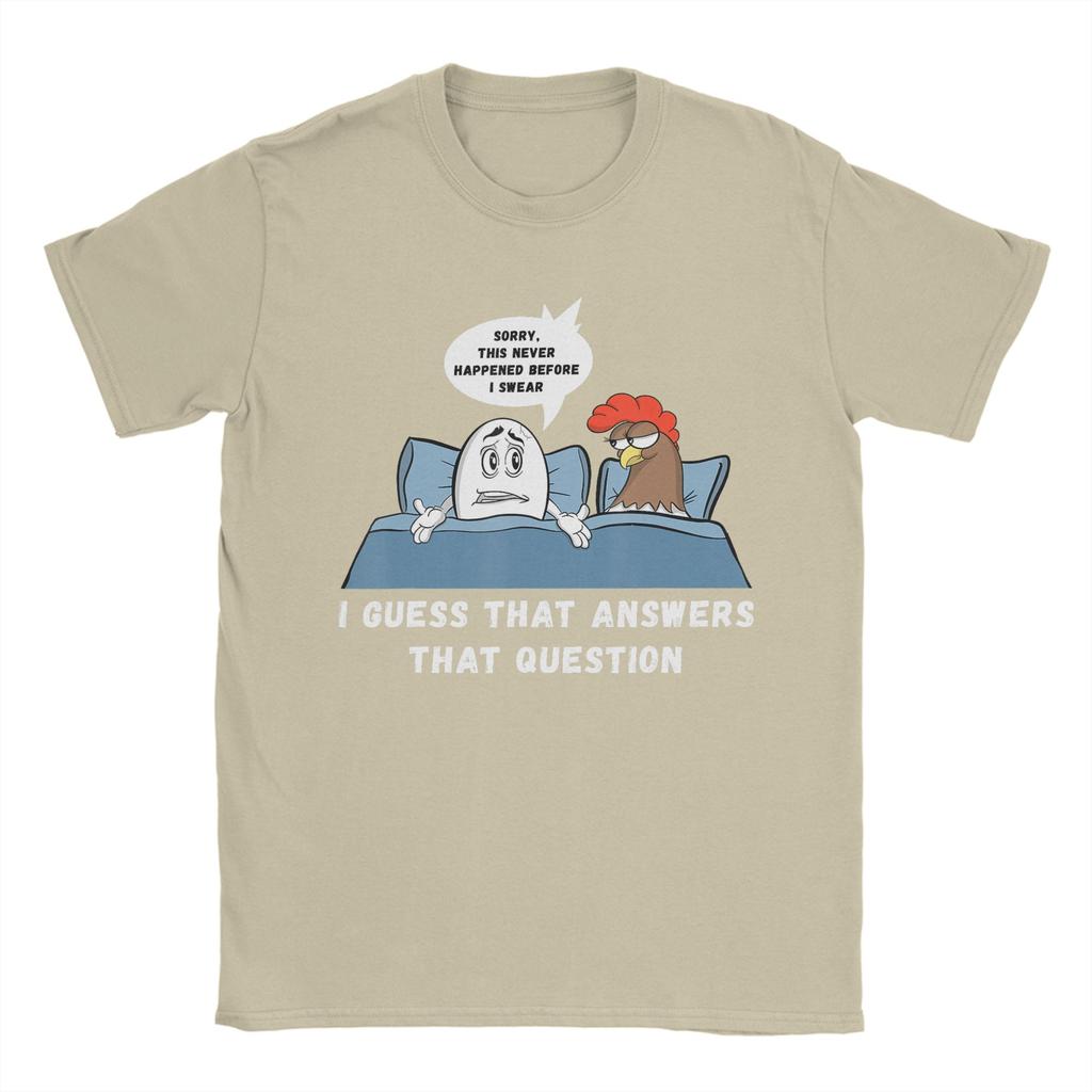 Harajuku T Shirt Summer Which Came First Chicken Or Egg Joke Funny Adult Humor Hippie TShirts Cotton Tshirt for Mens Y2K Tees