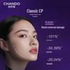 CHANDO Набор для ухода за кожей против старения из 3 предметов