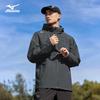 Mizuno Универсальная ветровка с капюшоном для активного отдыха на открытом воздухе