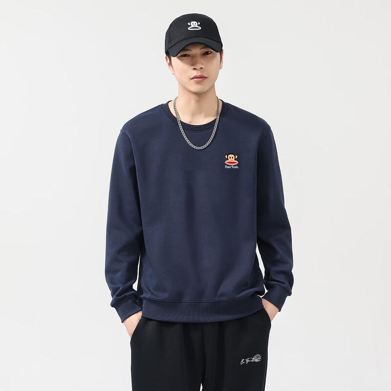 paul frank Мужской однотонный свитшот с круглым вырезом и длинными рукавами