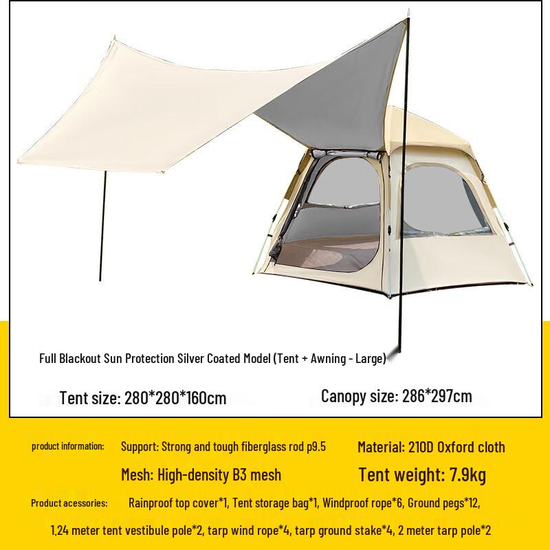 ZISIZ Outdoor Camping Tent & Canopy Set