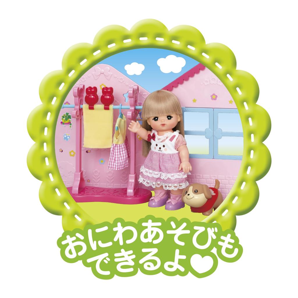 PILOT CORPORATION Meruchan Care Parts Wide Room for Everyone to Play Friendly House For Ages 3 and Up