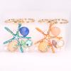 Ocean Series Creative Gifts Starfish Shell Keychain Scallop Imitation Pearls Ornaments Car Bag Pendant Accessries Metal Keyring