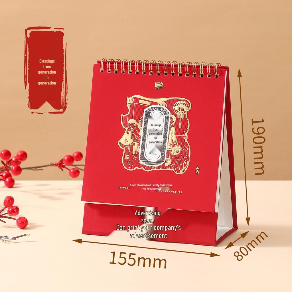 2026 Year of the Horse Chinese Style Custom Table Calendar with Pictures - Creative Desktop Ornament & Office Hollowed-Out Design