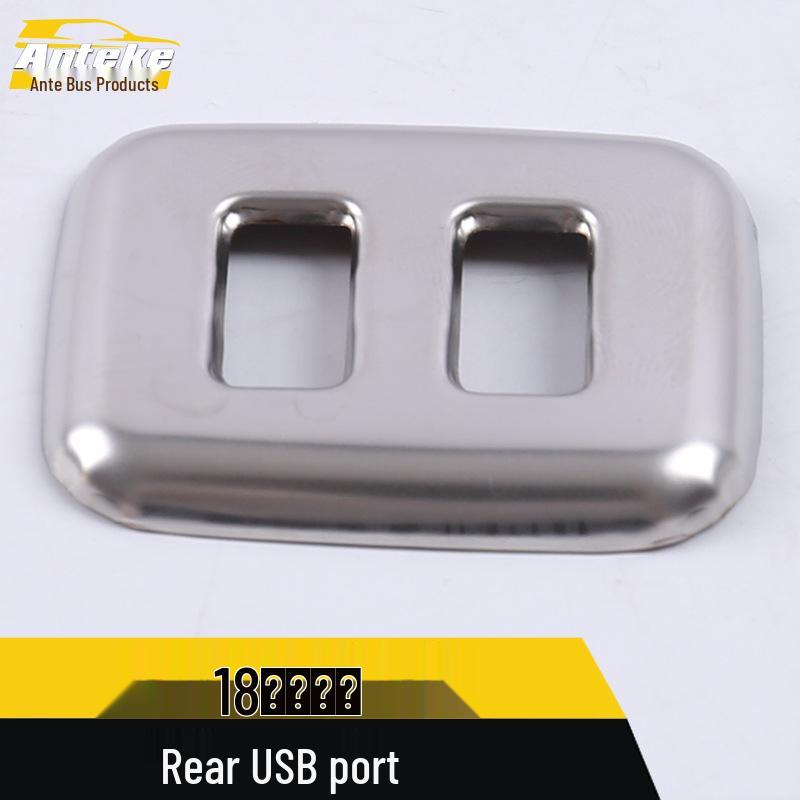 Orlando Rear Row USB Interface Decorative Frame & Third Row Charging Port Patch for 18 Models