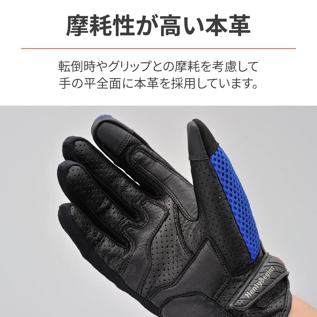 Мотоциклетные перчатки Daytona Ладонь Натуральная кожа Углеродный протектор Совместимые со смартфоном Углеродные сетчатые перчатки Синие Размер M 25965 Весна/Лето (Козел