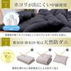 GOKUMIN Premium Futon Futon односпальная кровать футон из уретана особой формы, прост в использовании и может использоваться для повседневного использования или для комплекта из 4 предметов Greige f4set,