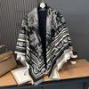 New Outer Office Blanket Autumn and Winter Warm Square Scarf Imitation Cashmere Thickened Shawl