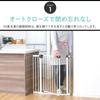 Shinsei International Pet Gate Baby Gate BF Barrier Free темно-синий (Предотвращение поездок)