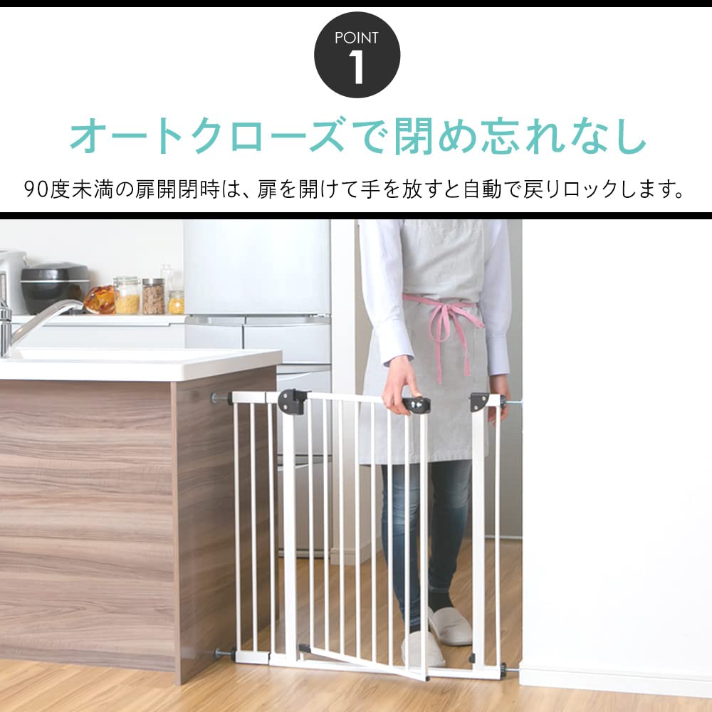 Shinsei International Pet Gate Baby Gate BF Barrier Free темно-синий (Предотвращение поездок)