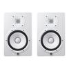 YAMAHA Powered Studio Monitor HS8IW