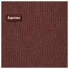 Supreme Small Box Zip Up Hooded Sweatshirt Brown (26FW)