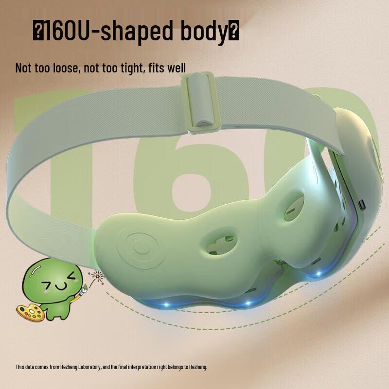 Hozheng Children's Smart Visual Eye Massager CN plug (adapter included)