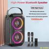 W-King 80W High-Power Karaoke Portable Outdoor Socket RGB 360 Stereo Surround Wireless Subwoofer FM Radio TWS Bluetooth Speaker
