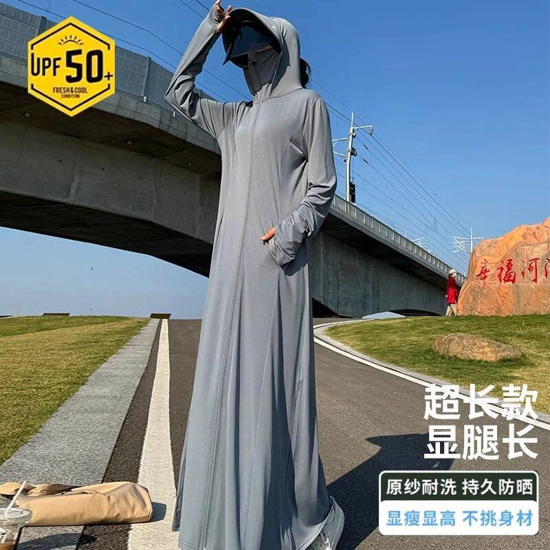 Sunscreen clothes women's summer 1011 new long coat ultraviolet breathable full body blouse ice silk thin