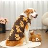 Fashion XS-9XL Winter Puppy Clothes Warm Fleece Cute Bear Pattern Dog Vest Pet Supplies Dog Sweater Vest Pitbull New Year's Gift