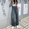 Американские джинсы в стиле ретро, женские модные свободные широкие брюки с высокой талией для отдыха, прямые брюки, корейская версия, мешковатая уличная одежда Y2k