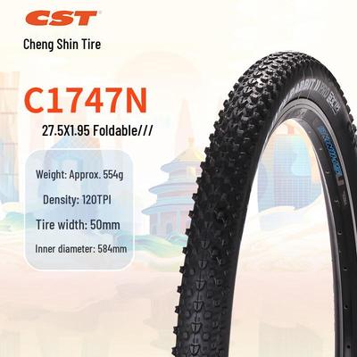 Велосипедные покрышки и камеры CST 27.5 дюйма