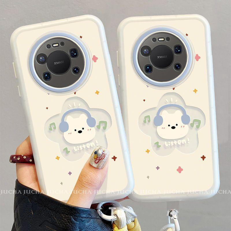 Headphone puppy is suitable for Huawei mate11promax mobile phone case high value niche HUAWEImate11 with hanging