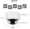 Anpviz Security 4 Million Image PoE Power Wide Angle Night Visibility Distance 30 Email Night Infrared Night IP66 Waterproof and For Surveillance PTZ