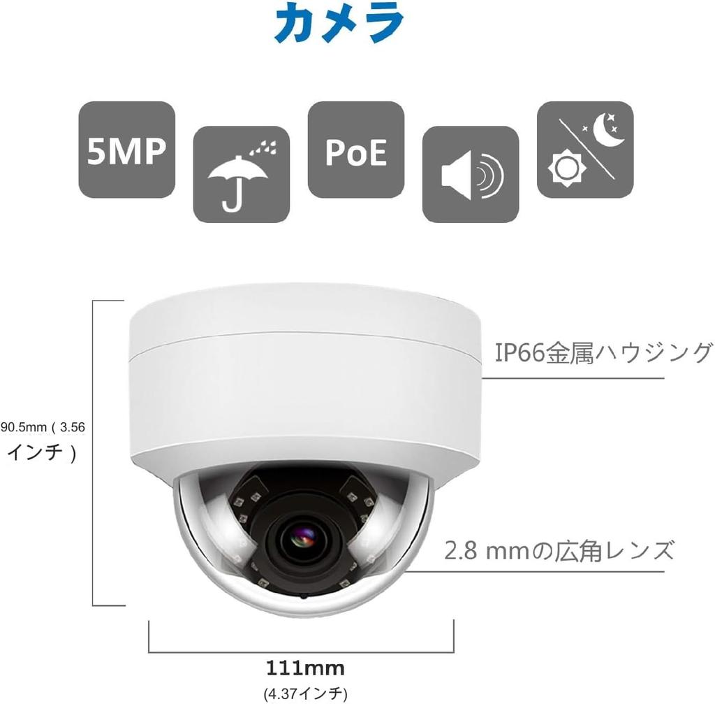Anpviz Security 4 Million Image PoE Power Wide Angle Night Visibility Distance 30 Email Night Infrared Night IP66 Waterproof and For Surveillance PTZ