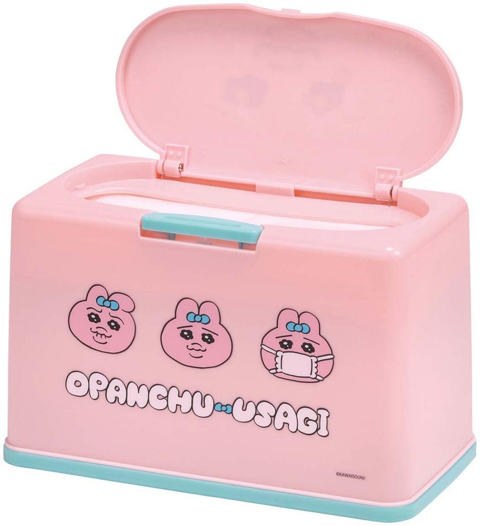 Skater Антибактериальная маска Вмещает примерно 60 штук для хранения, Тип с откидной крышкой, Маски, MKST1NAG-A