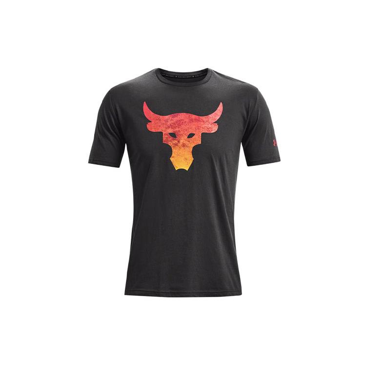 Under Armour Johnson T Shirt Men's Cinder Jade Gray 1361733-010