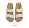 Tianmei Yi 2025 Summer New Shopping Mall Same Style Simple Female One Word Drag CHB03BT5