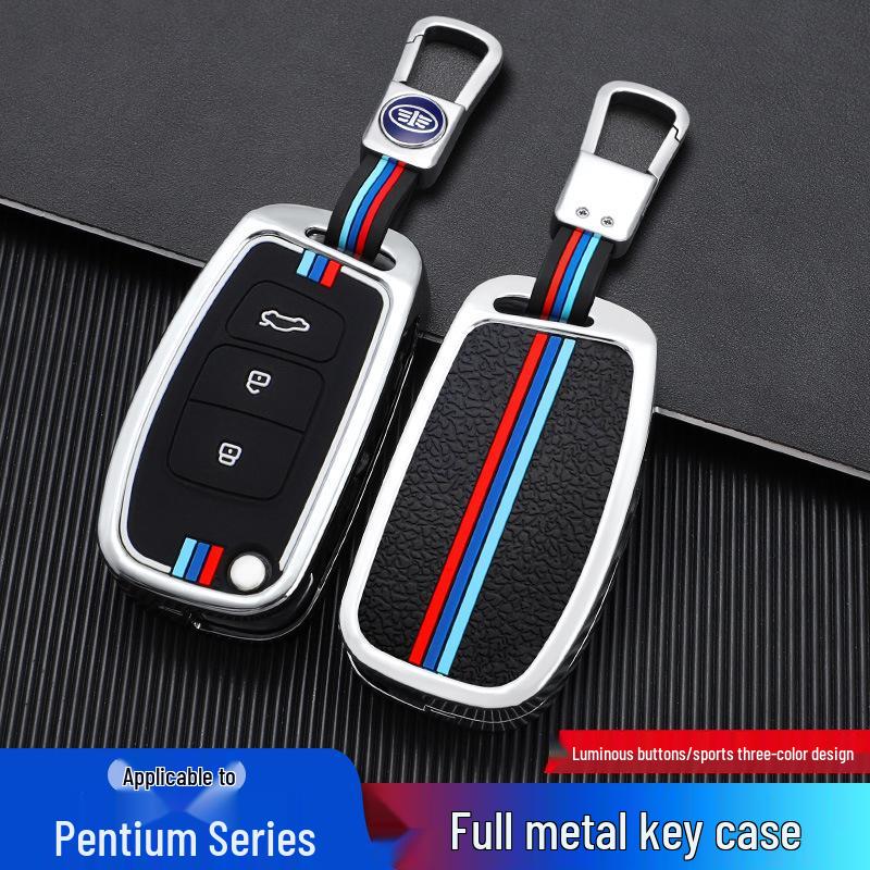 FAW Besturn X40 Key Cover for 2017-2019 Models - Remote Control Shell & Buckle for Men