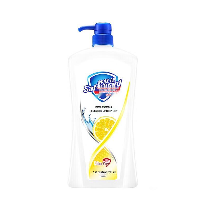 Safeguard Body Wash Twin Pack (Aloe Vera & Lemon Scents)