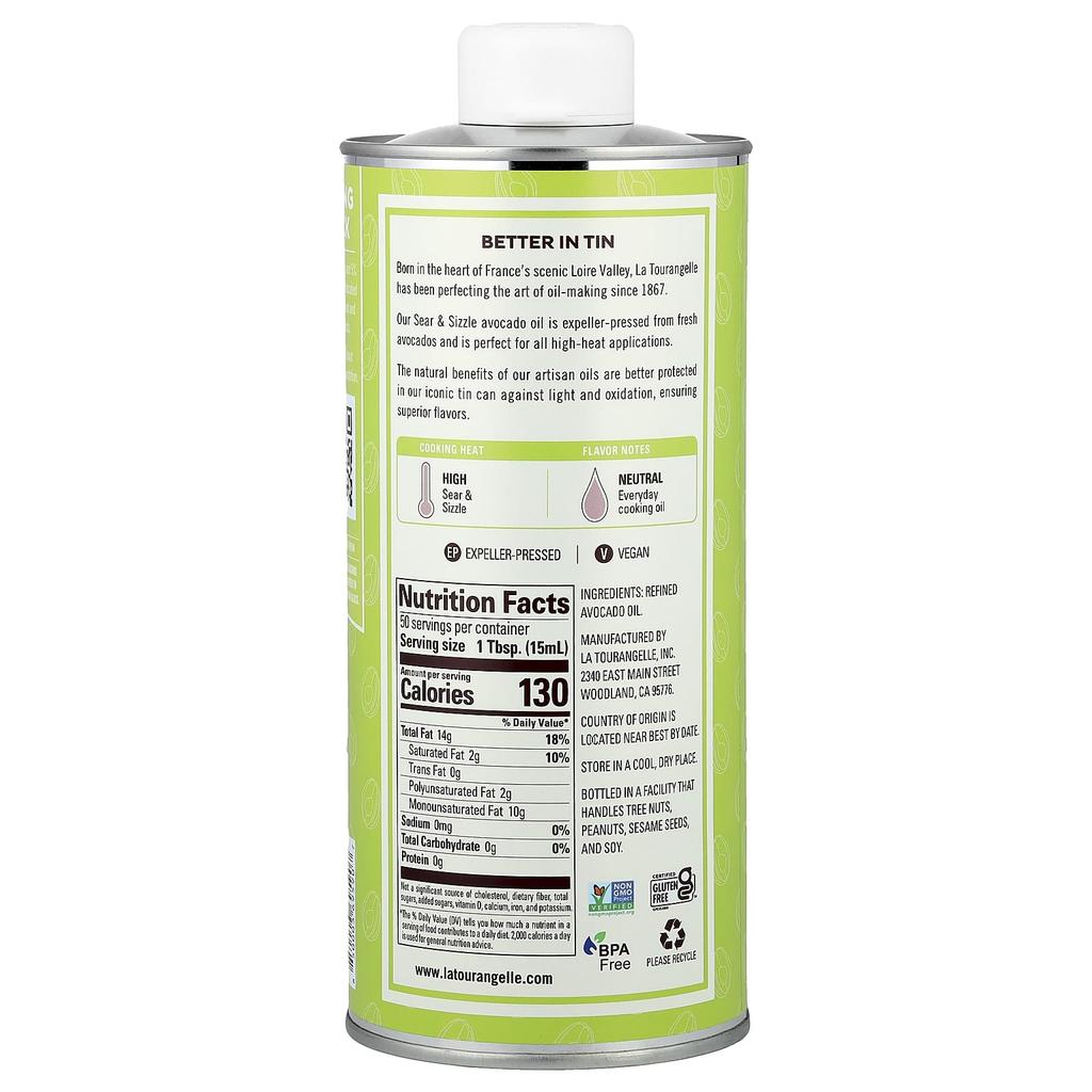 La Tourangelle Масло авокадо Shea & Sizzle, 750 мл (25,4 жидких унций)