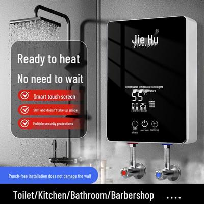 Безнапорный мгновенный электрический водонагреватель-кран для купания и душа с контролем постоянной температуры
