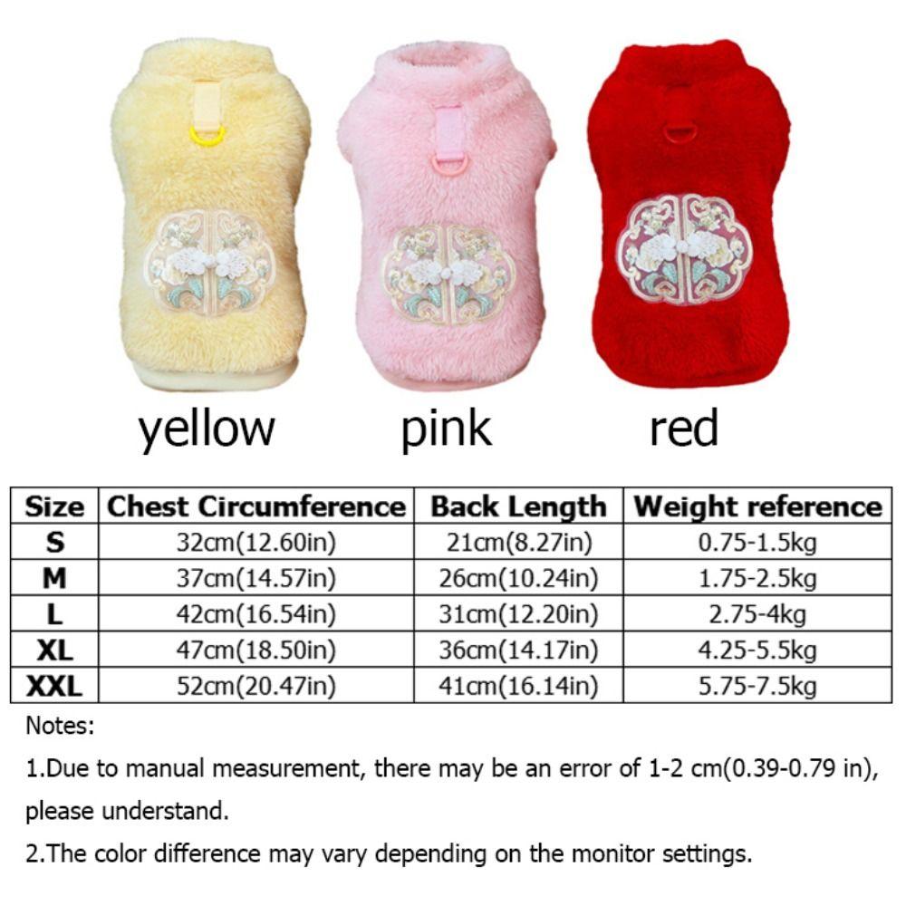 Свитер для собак в китайском стиле, фланелевый щенок, теплая куртка, практичный зимний жилет для собак, щенок