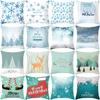 Christmas Snowflake Home European and American Digital Printing Car Pillow Cushion Pillowcase Can Be Customized