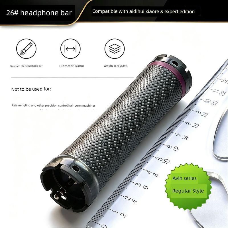 Ultra-Light Single-Hole Digital Hair Perm Rod 24V, Dedicated Earphone Plug for Aidi Hairdressing Perm Machine, Aiven Hot Perm Rod