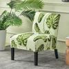 Christmas Print Accent Armless Chair Cover Single Sofa Stool Slipcover Nordic Stretch Chair Covers Elastic Couch Protector Cover