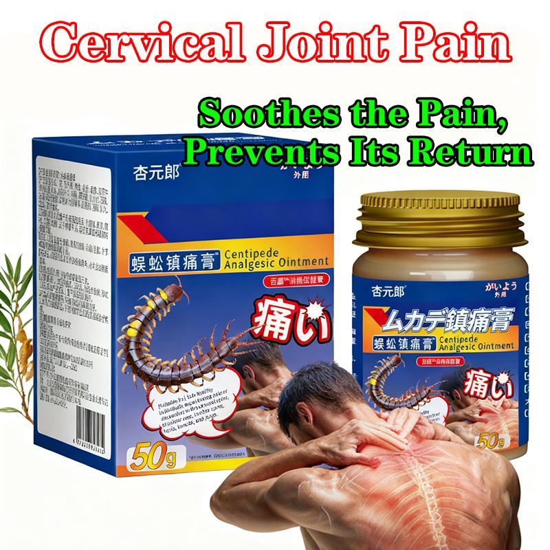 Шейный и поясничный ревматизм, облегчение боли в суставах, боль