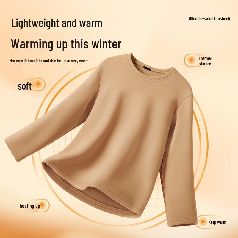 MINISO Мужская зимняя термофутболка с длинным рукавом, базовый слой