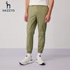 HAZZYS Men's Solid Color Sporty Jogger Casual Pants