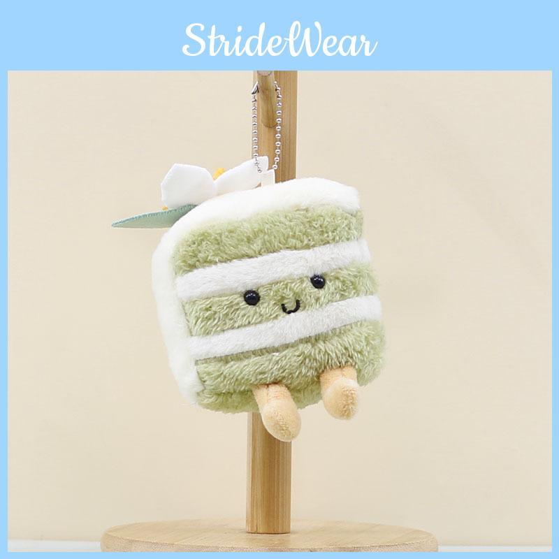 Cake Triangle Plush Keychain Cute Dessert Doll Perfect Birthday Gift Girls For