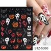 1 Pcs 5D Halloween Nail Art Sticker Spider Web Horror Eyes Face Pumpkin Nail Decal Embossed Design Slider Foil Nail Art