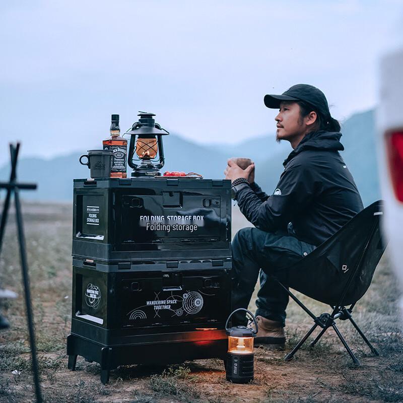 Zhichu Foldable Camping Storage Box