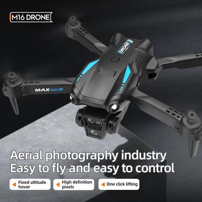 Дрон M16 5G Wi-Fi GPS 8K Аэросъемка Профессиональный HD Аэросъемка Двухкамерный Обход препятствий Бесколлекторный Квадрокоптер Игрушки Подарки