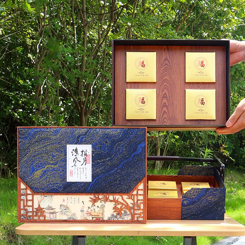 Zhaoran 2025 Premium Mid-Autumn Festival Gift Box