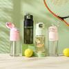Outdoor Sports Water Cup Large Capacity Portable Student's Straw Plastic Cup